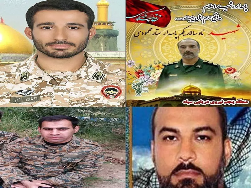عقيد و ثلاثة عناصر من الحرس الثوري الإيراني قتلى على يد ثوار سوريا