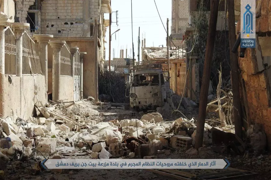 معارك عنيفة وقصف جوي لا يتوقف على بلدة "مزرعة بيت جن" بريف دمشق الغربي