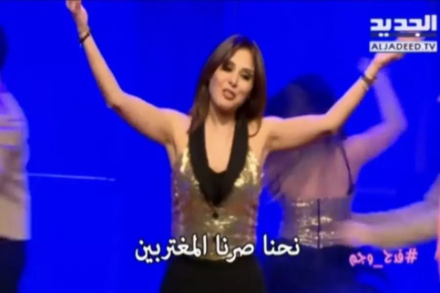 مؤسسة حقوقية تنتقد نشر أغنية لبنانية ساخرة من اللاجئين السوريين