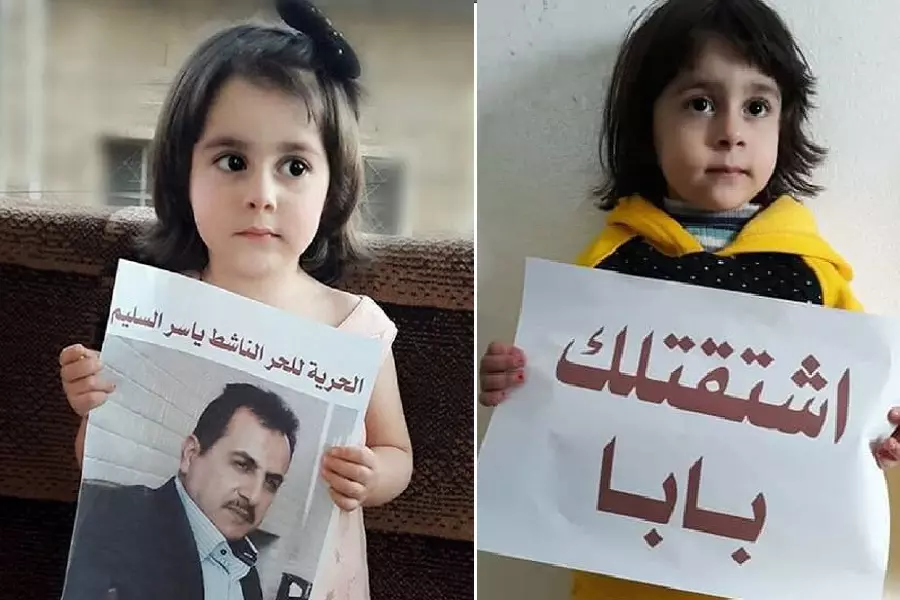 شهر ونصف وهيئة تحرير الشام تواصل تغييب الناشط "ياسر السليم" في سجونها