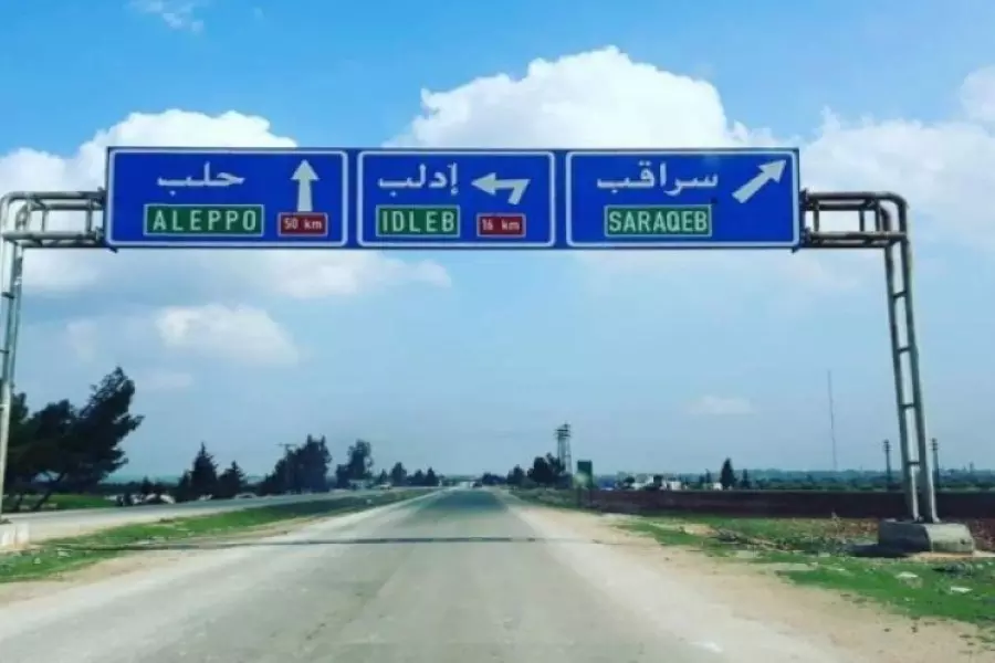 "تحرير الشام" تُغامر بحياة الملايين بإدلب وتنوي فتح معبر تجاري مع النظام بسراقب ..!!