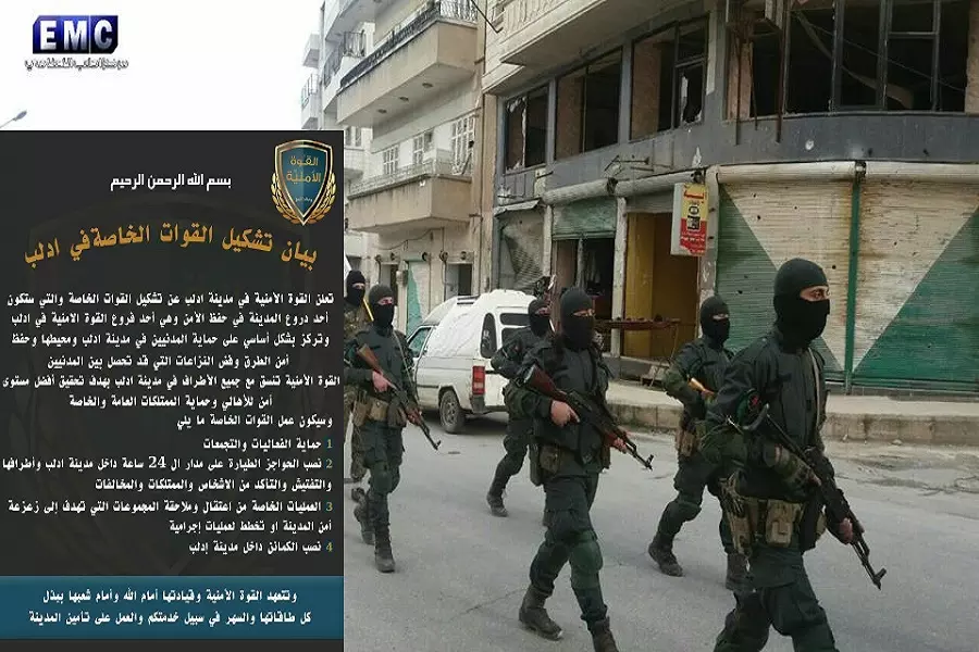 قوات خاصة أمنية جديدة في مدينة إدلب مهمتها حفظ الأمن