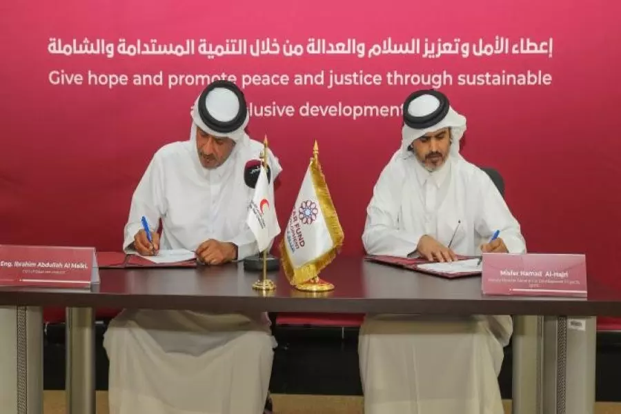 صندوق قطر للتنمية يوقع اتفاقيتَين لدعم 67 ألف نازح ولاجئ سوري
