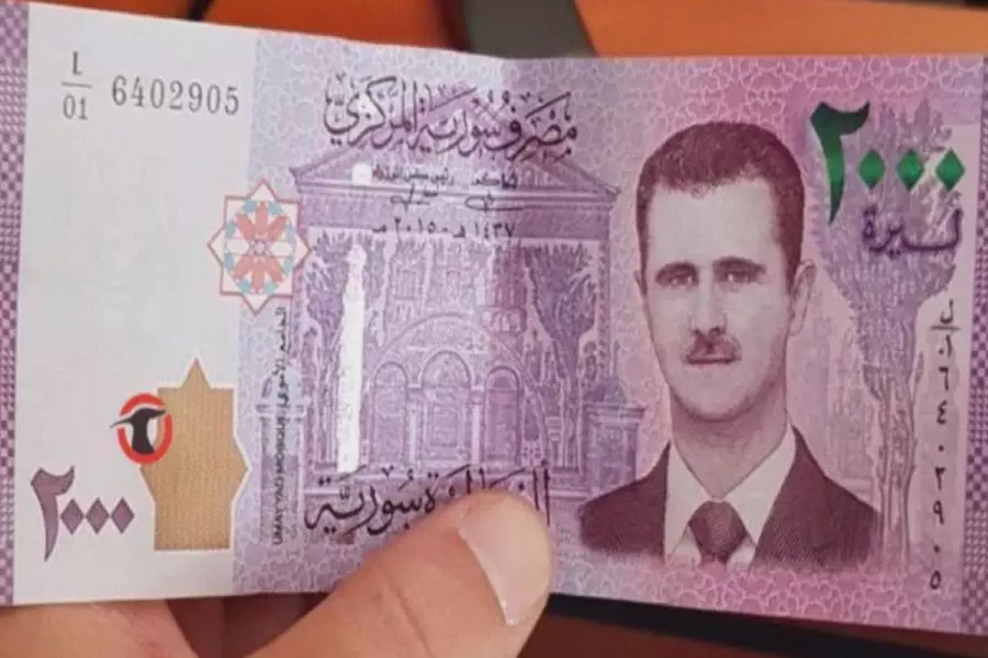 مجالس محلية بريف حلب تمنع وتحذر من التداول بفئة الـ "ألفين ليرة"