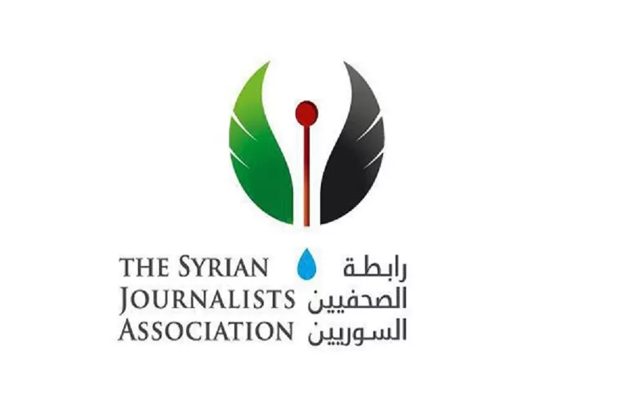 لضمان حرية التعبير.. "رابطة الصحفيين السوريين" ستشارك في محادثات السلام السورية بجنيف