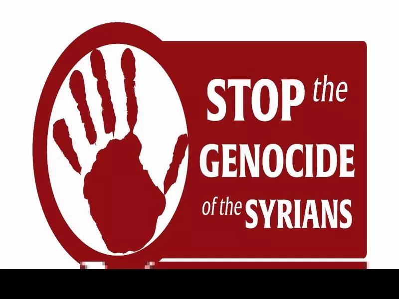 الدعوة لوقفة المليونية حول العالم باسم "أوقفوا الإبادة الجماعية بسوريا"