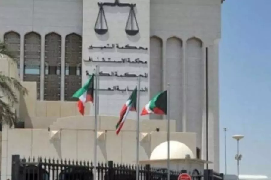الجنايات الكويتية تخلي سبيل سوريين اتهمتهم بـ "غسيل الأموال وتمويل الإرهاب"