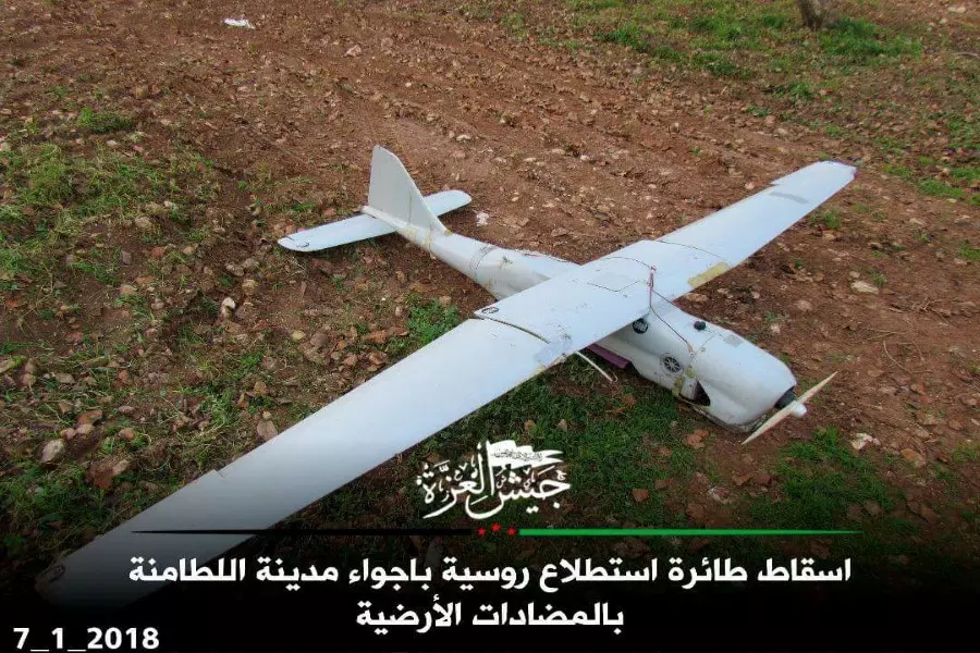 جيش العزة يسقط طائرة استطلاع روسية بريف حماة