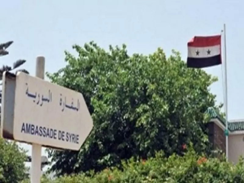 سفارة الأسد في الكويت تُعاود عملها