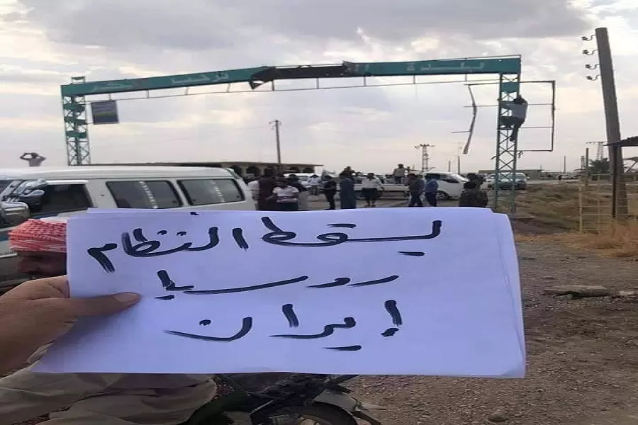 "قسد" تنظم مظاهرة ضد "نبع السلام" بديرالزور والمتظاهرون يطالبون برحيل ميليشيات الأسد