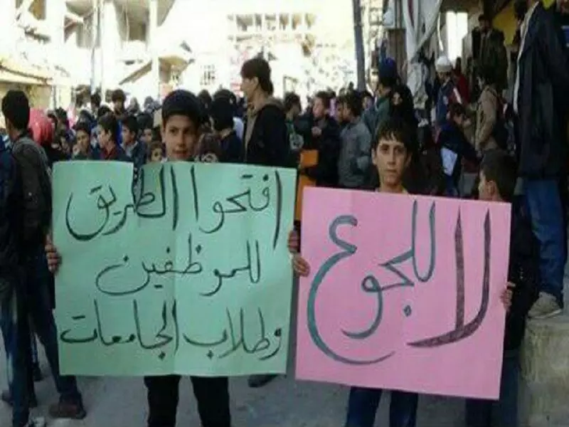 مظاهرات تجوب مضايا وبقين للمطالبة بفك الحصار وإدخال مساعدات غذائية