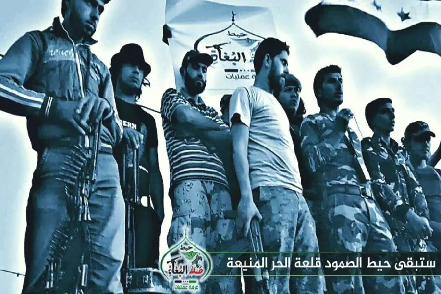غرفة صد البغاة غربي درعا تطلق النداء الأخير لعناصر تنظيم الدولة لتسليم أنفسهم