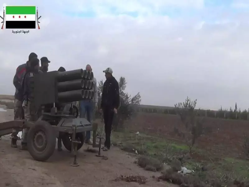 "الجيش الأول" يعلن عن عملية كسر المخالب في ريف درعا