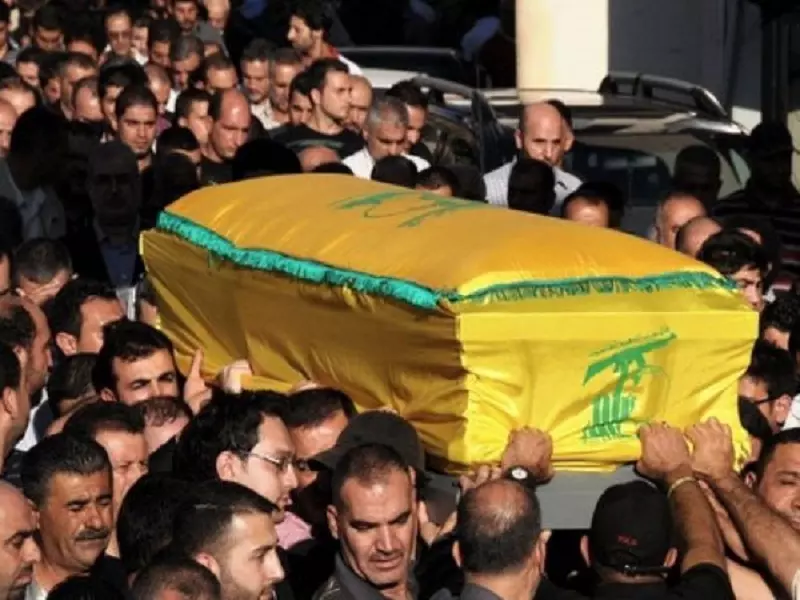 حزب الله الإرهابي يخسر 17 قتيلاً خلال اليومين الماضيين ..ولا يعترف إلا بثمانية !؟