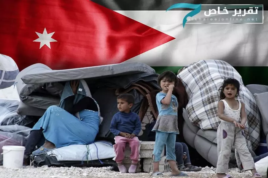 الأردن.. اللاجئون السوريون بين أزمة اقتصادية ومعاناة اللجوء والفقر