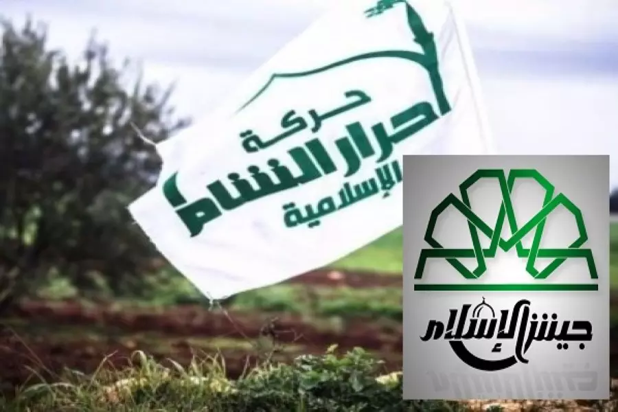 "أحرار الشام" تعتزم السيطرة على مقرات "جيش الإسلام" بريف إدلب