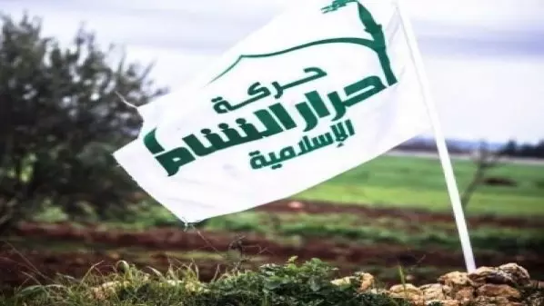 لواء ضحى الإسلام العامل في جنوب دمشق ينضم بكامل مكوناته إلى أحرار الشام