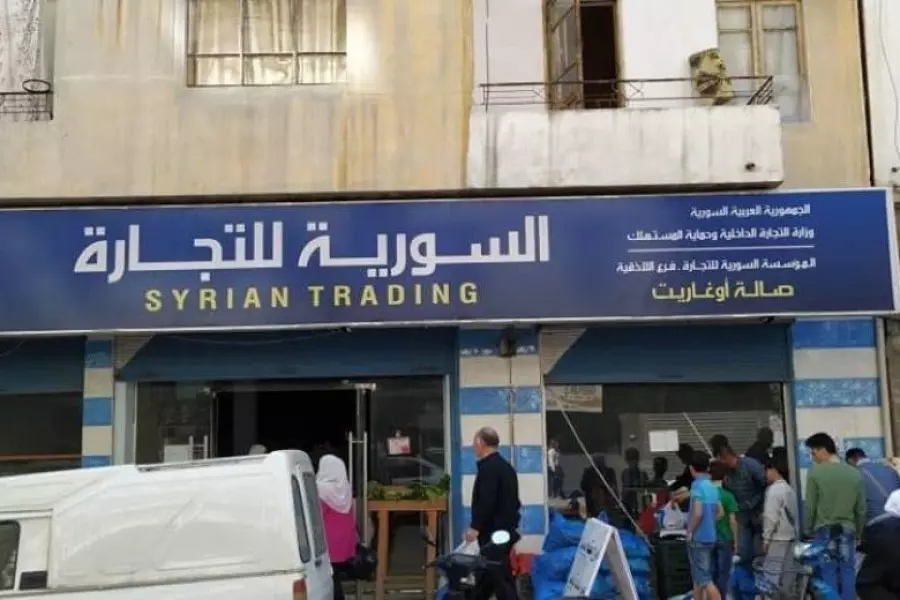 لبيع السكر عبر "البطاقة الذكية".. النظام يمنح "السورية للتجارة" سلفة مالية بقيمة 65 مليار ليرة