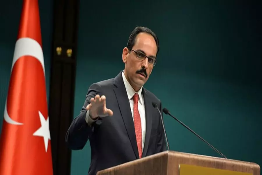 تركيا ترفض تصريحات وزارة الدفاع الأمريكية حول مواصلة دعمها لـ "قوات سوريا الديمقراطية"
