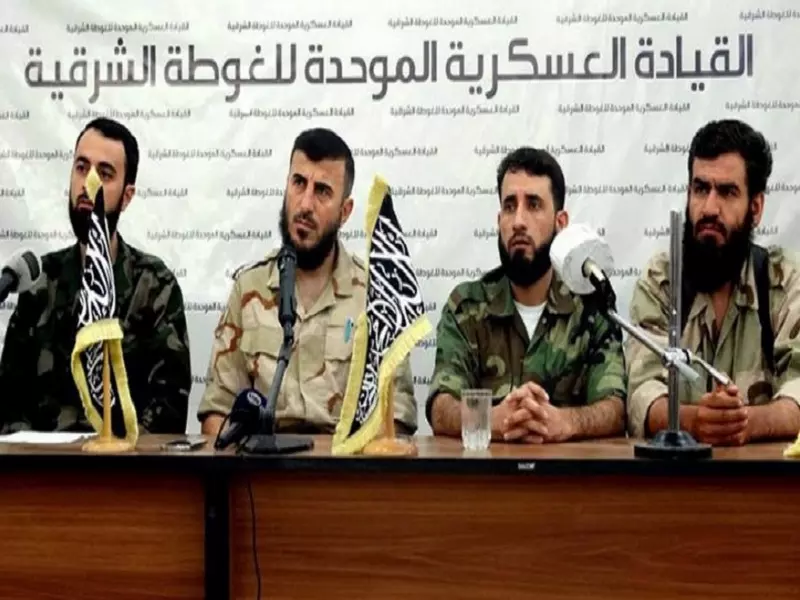 القيادة الموحدة في الغوطة تثمن اقتراح جبهة النصرة .. و تدعوها لحل مجالسها القضائية