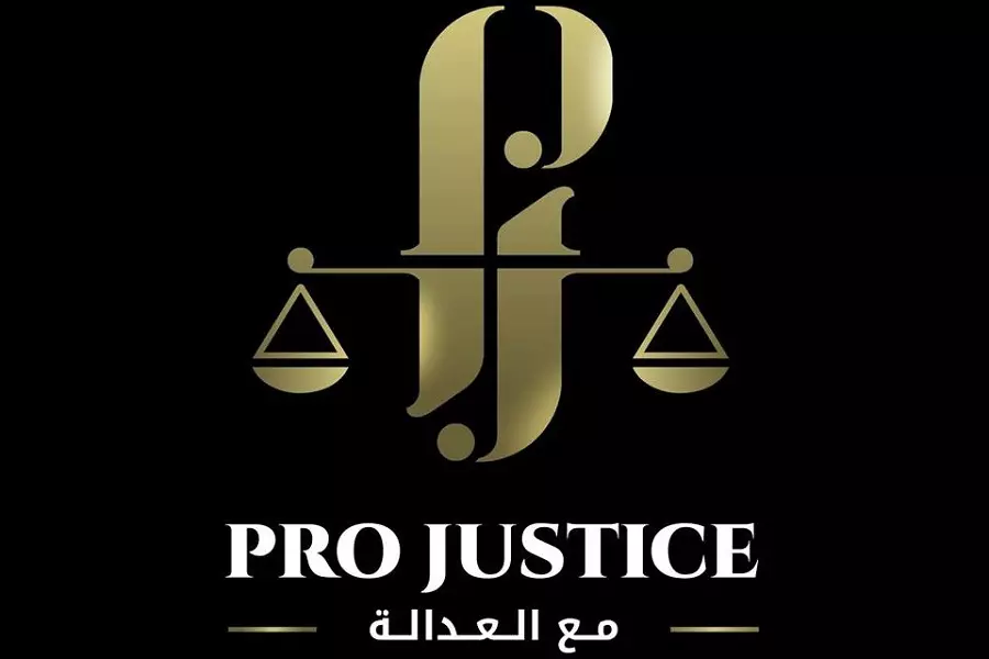 منظمة مع العدالة تطلق حملة “لا شرعية للجناة” لمحاسبة رموز النظام السوري