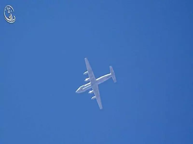 ناشطون يرصدون طائرة تجسس روسية حديثة في سماء داريا