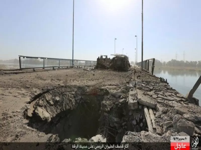 غارات جوية مركزة تستهدف المرافق العامة والجسور في مدينة الرقة