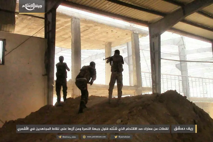 فيما يبدو أنه تنسيق.. جيش الإسلام وفيلق الرحمن يشنون هجوما متزامنا على هيئة تحرير الشام في الغوطة الشرقية