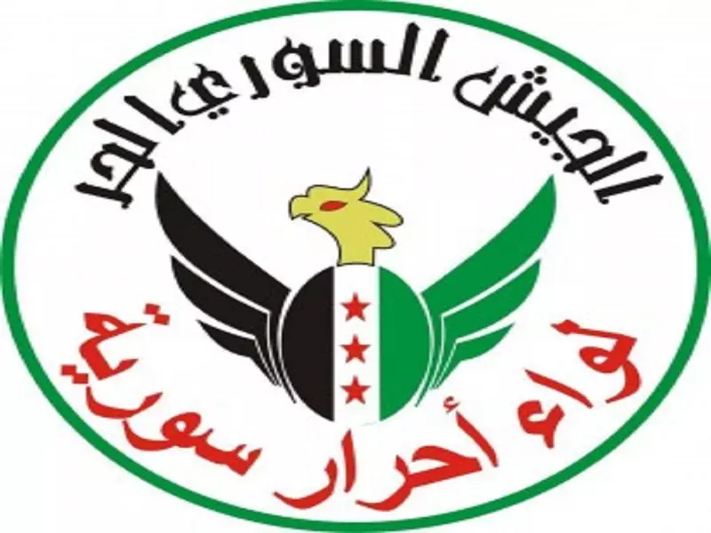 لواء أحرار سوريا يحذر و يطالب بتسليم المسيئين من الأكراد في الشيخ مقصود بأقصى سرعة