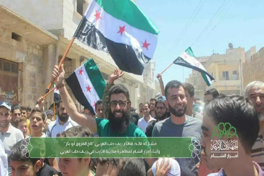 قادات وعناصر أحرار الشام يشاركون في تظاهرة في الأتارب بريف حلب