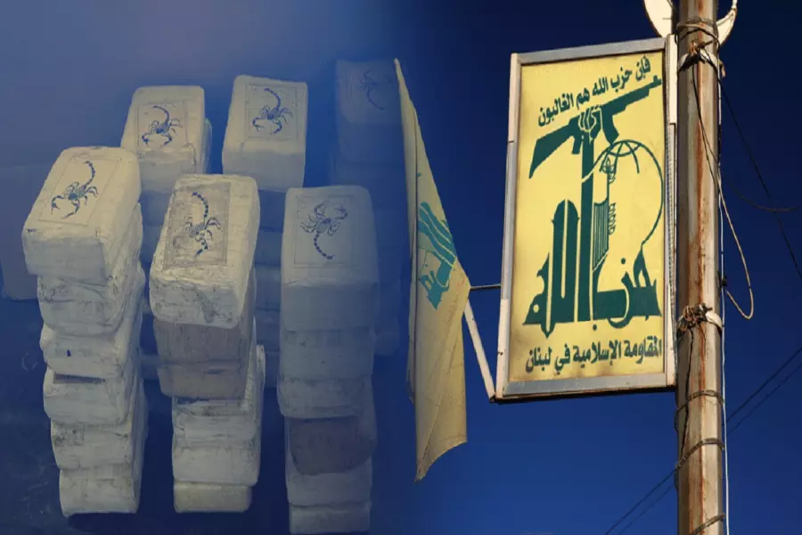 حزب الله يعمل في غسيل الأموال..ونقل أطنان من الكوكايين من أمريكا اللاتينية الى أوروبا