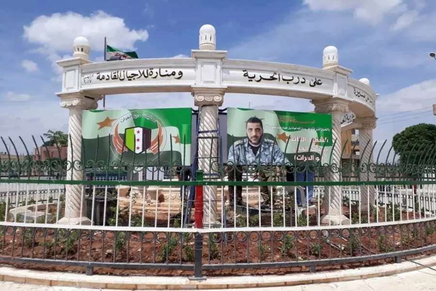 إطلاق اسم الشهيد "يوسف الجادر" على أحد دوارات مدينة "جرابلس"