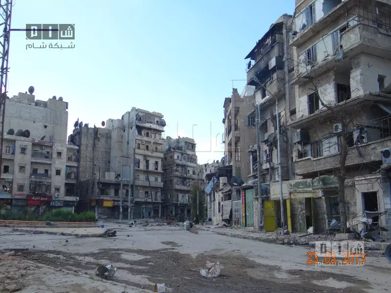 نشرة أخبار الساعة 8 صباحا لجميع الاحداث الميدانية في سوريا ليوم أمس 15-01-2015