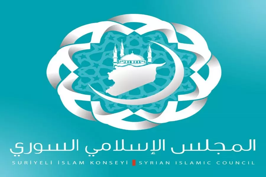 المجلس الإسلامي السوري: فتح الشام طرف باغِ واستحل الدماء ويجب قتاله