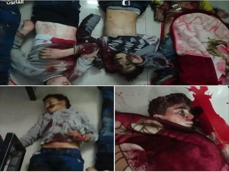 مجزرة بحق 15 طفل في حي القابون.