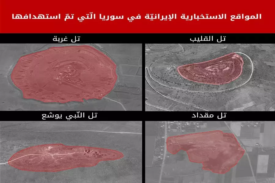 اسرائيل تنشر فيديو قصير للضربة الصاروخية وخرائط لمواقع الضربات