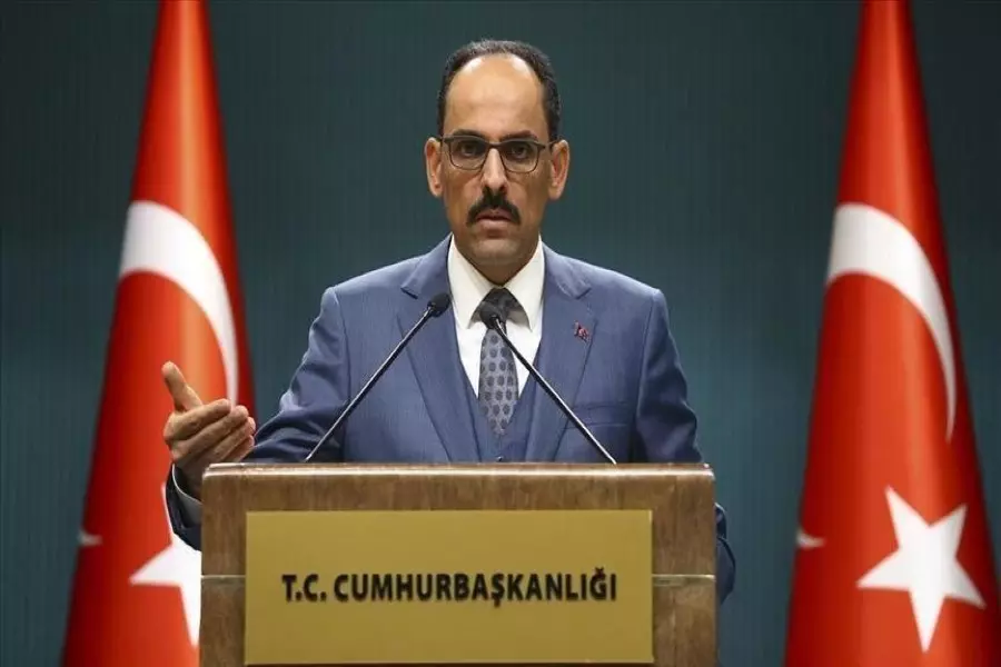 تركيا: لا تغيير في الأماكن المشمولة ضمن منطقة "خفض التصعيد"