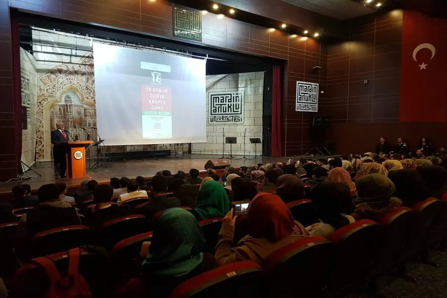 جامعة "أرتوكلوا" في مردين التركية تقيم حفلاً بمناسبة اليوم العالمي للغة العربية