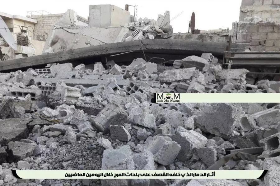 منطقة المرج في الغوطة الشرقية منكوبة بعد اسابيع من القصف المكثف