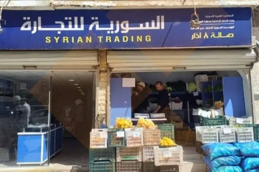 عضو بـ "مجلس التصفيق": "السورية للتجارة اشترت مواد غير صالحة للاستهلاك بمليارات الليرات"