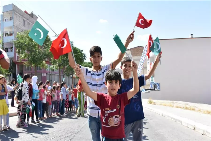 بمساهمة باكستانية.. افتتاح مركز تعليمي لأيتام سوريين في تركيا