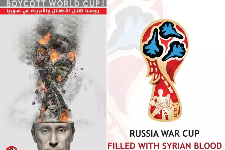 كأس العالم بطعم الدم.. هيومن رايتس تنتقد تقديم روسيا السلاح لنظام الأسد وتطالب الفيفا باستخدام نفوذها