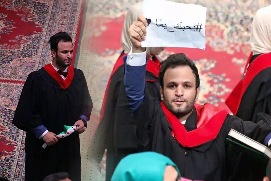 و يستمر مسلسل "التميز" .. طالب سوريا ينال المركز الأول في جامعة اليرموك الأردنية