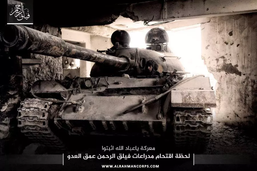 تدمير دبابة وإعطاب أخرى في صد محاولة قوات الأسد الهجوم شرق دمشق
