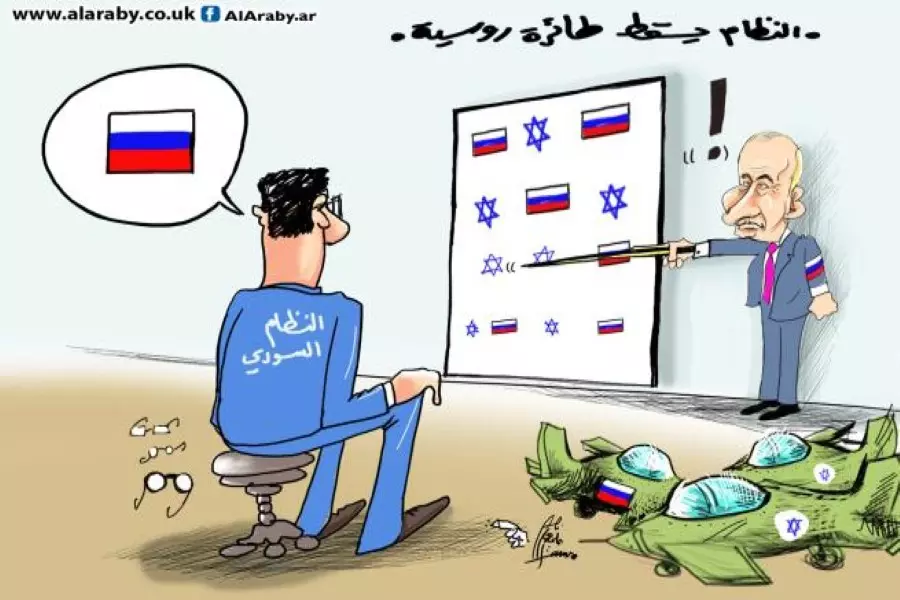 هذا التفهّم الروسي في سورية