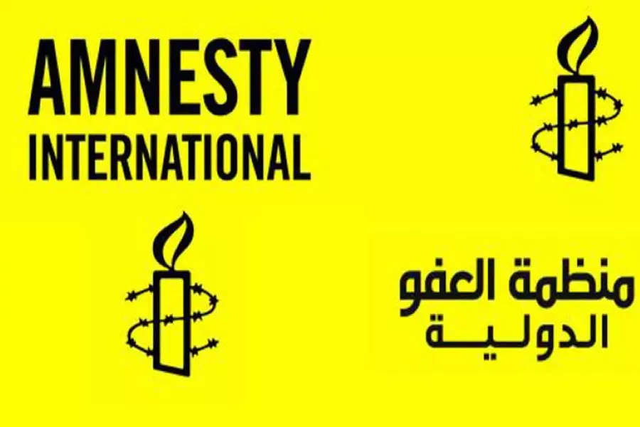 العفو الدولية: مذكرات القضاء الفرنسي لاعتقال مسؤولين في نظام الأسد "خطوة مهمة لتحقيق العدالة"