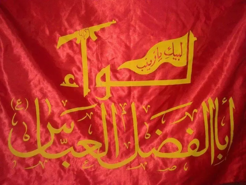 حزب الله ولواء ابو الفضل العباس.. ومعركة ريفي دمشق ودرعا الغربيين