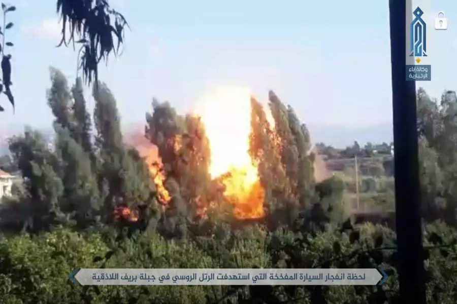 هيئة تحرير الشام تعلن استهداف رتل روسي في جبلة بعربة مفخخة