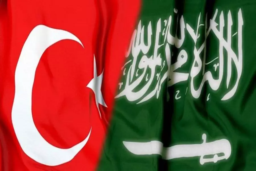 تعاون إقليمي سعودي - تركي