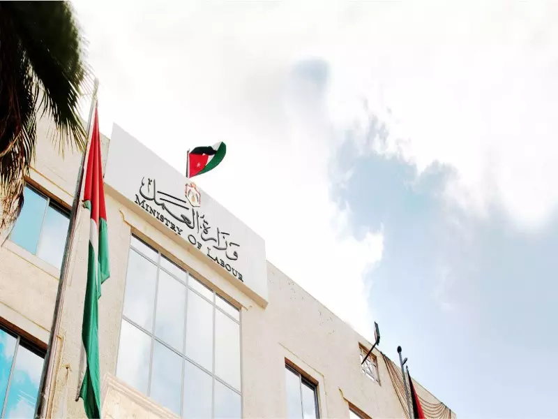وزارة العمل الأردنية.. توجه بإعطاء تصاريح عمل للجالية السورية